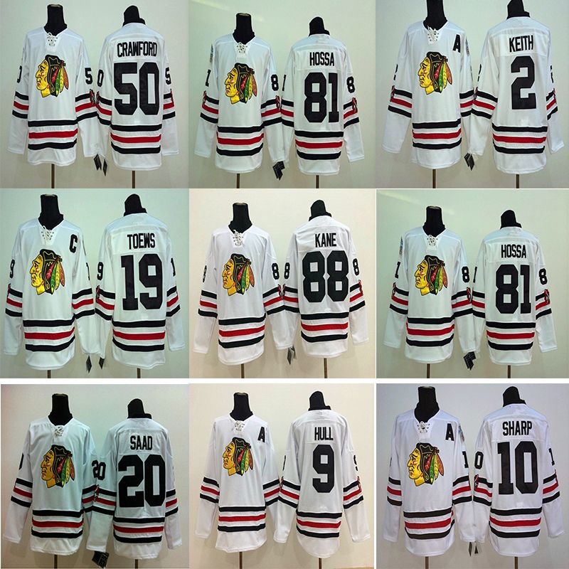 2020 2015 Chicago Blackhawks Winter 