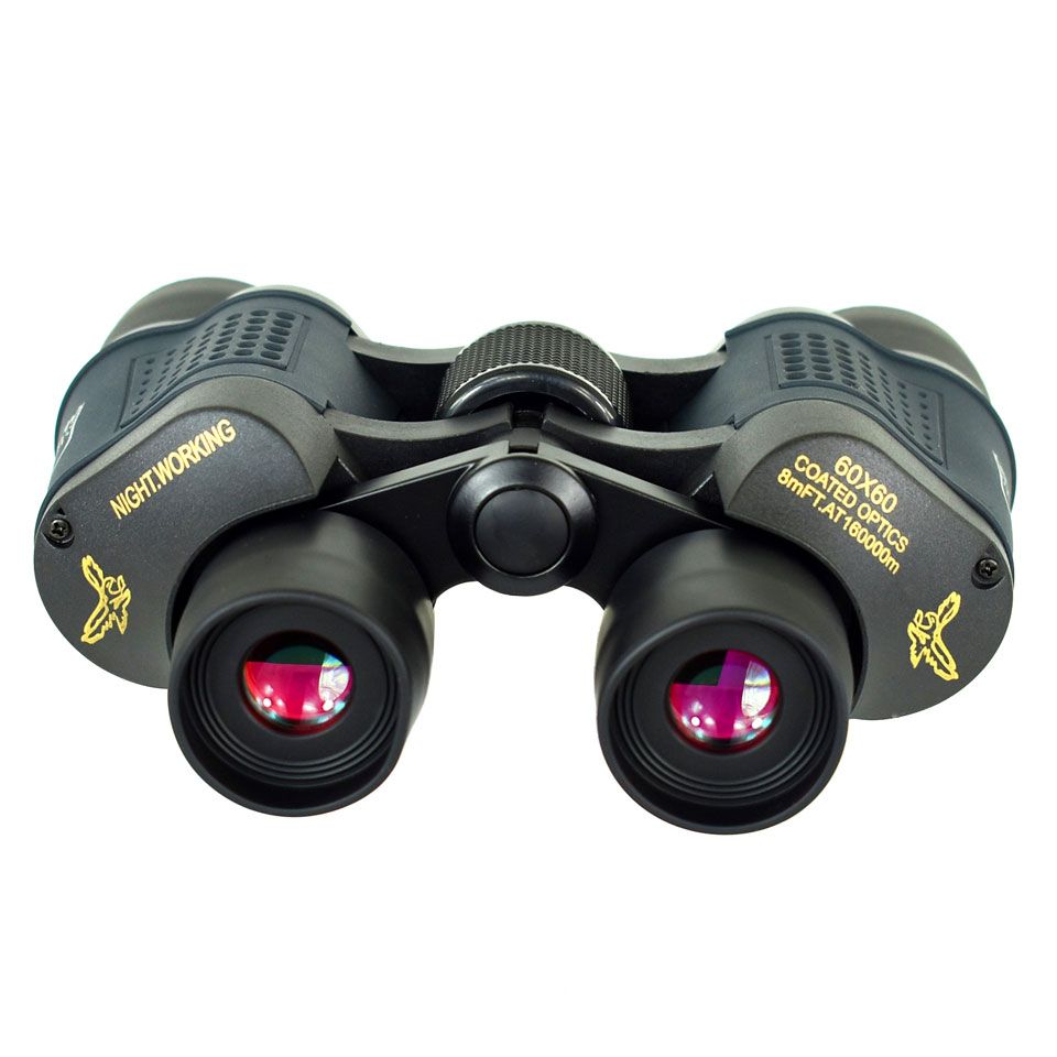 hunting binoculars