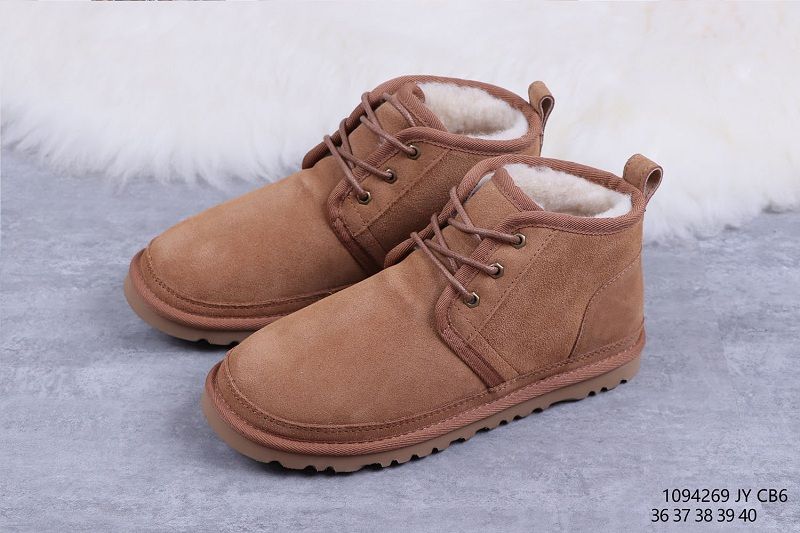 Top MEN BOOTS NEUMEL SUEDE Winter boots 