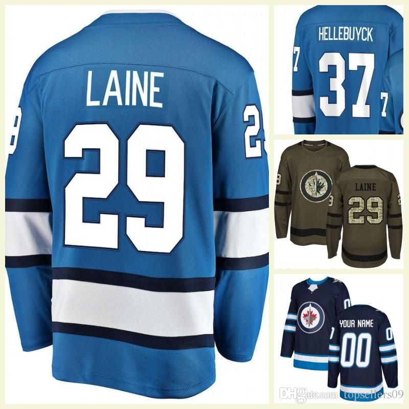 patrik laine youth jersey