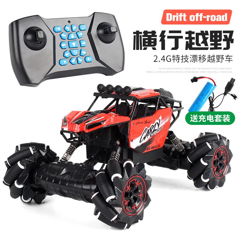 dancing car toy