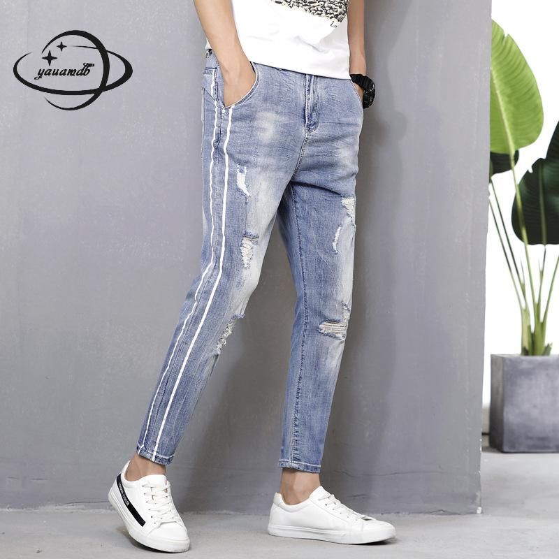 ankle length pants mens jeans
