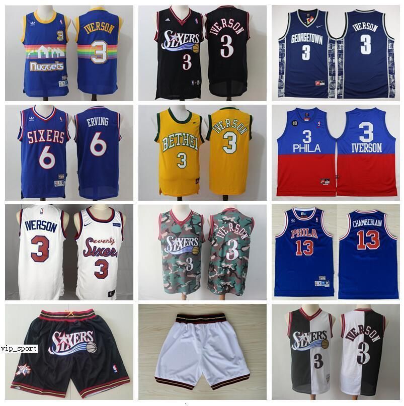 allen iverson jersey mens small