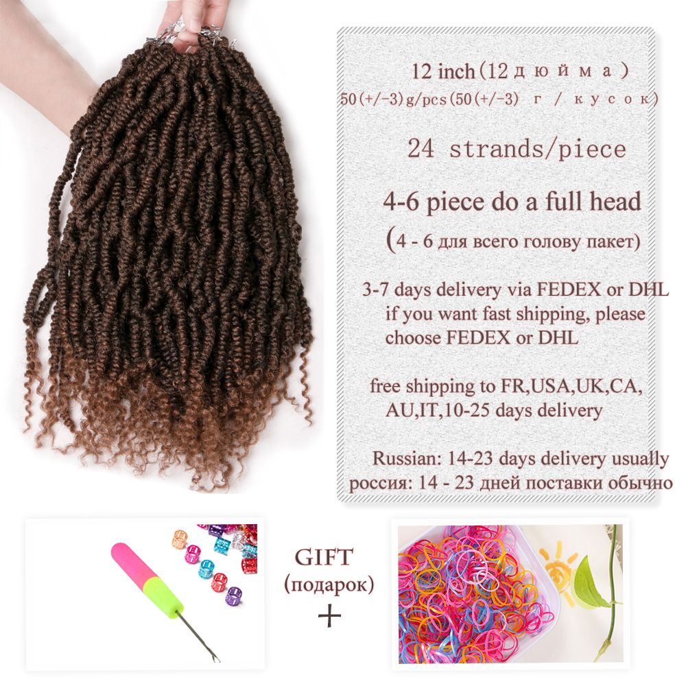 2020 12ombre Spring Twist Kinky Crochet Braids Hair Extensions