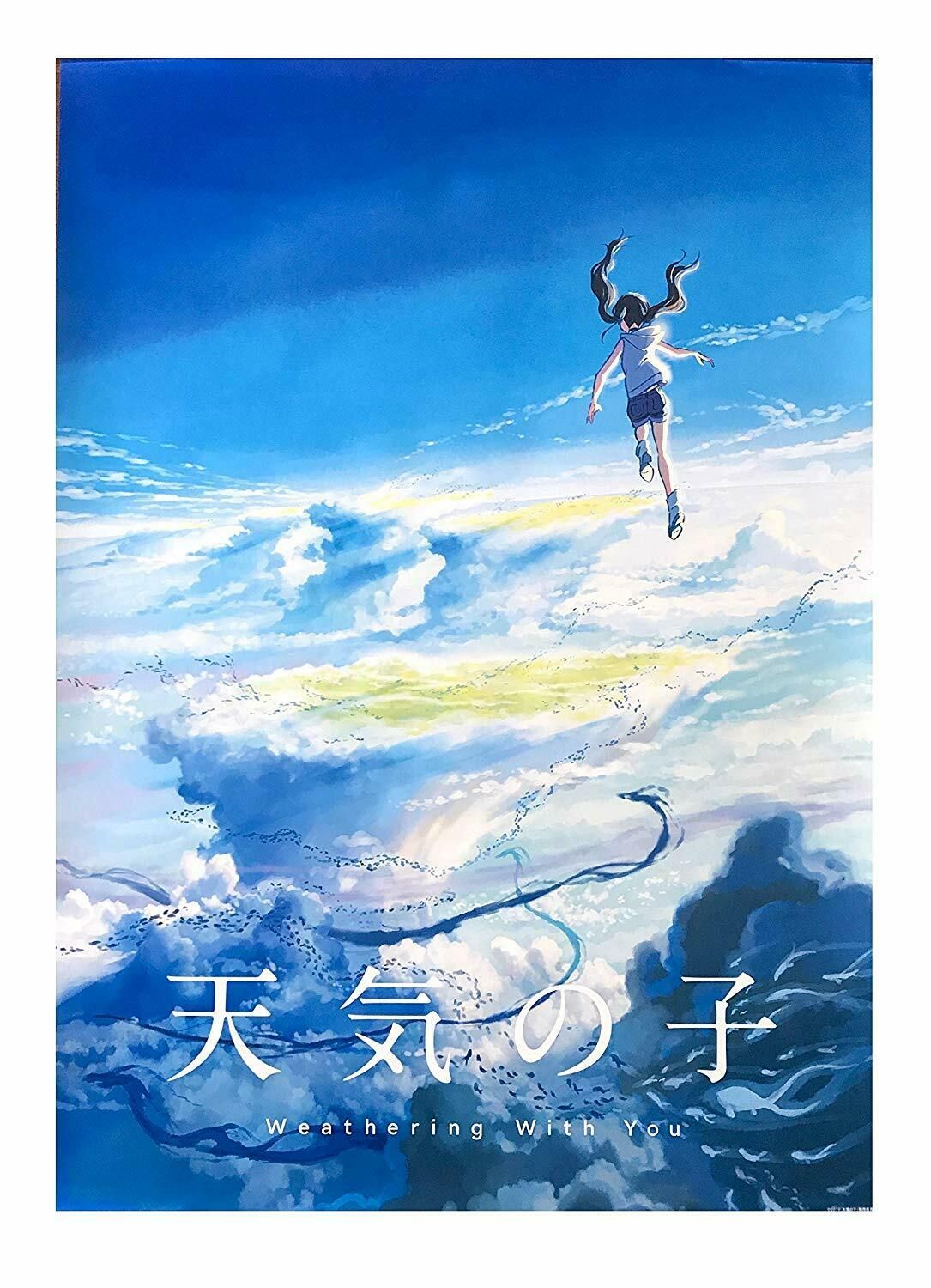 Get 2020 Tenki No Ko Weathering With You A Anime Movie Japan New For Free Wallpaper 2020 Tenki No Ko Weathering With You A Anime Movie Japan New For iPhone