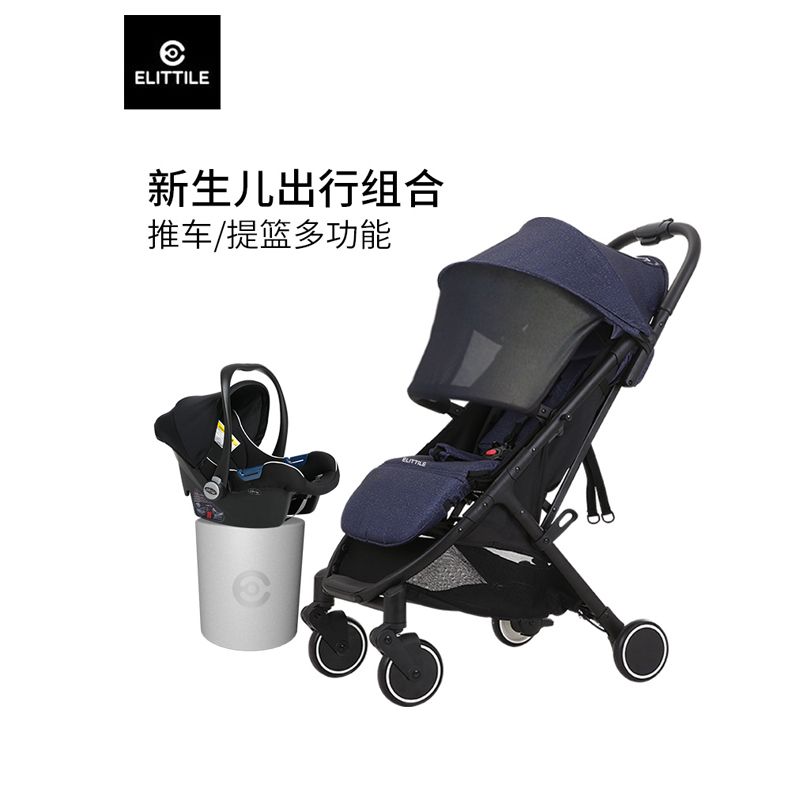 lightweight stroller with basket