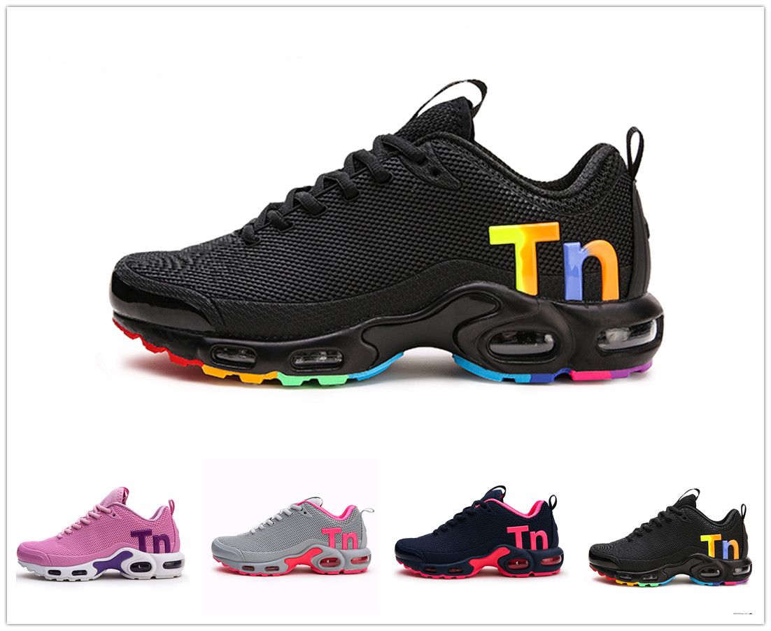 tn mercurial air plus