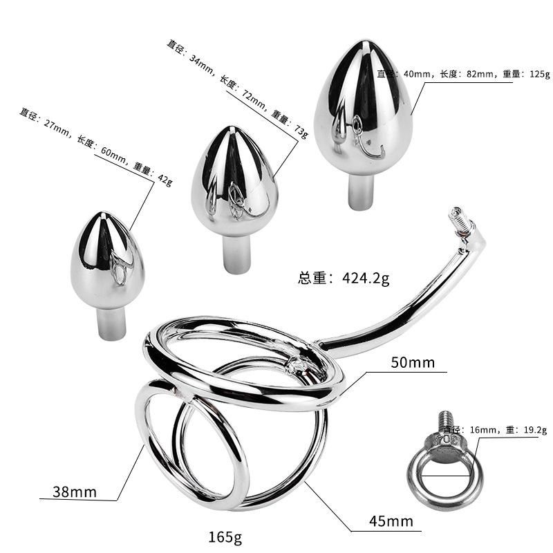 Drei Ringe Haken Set