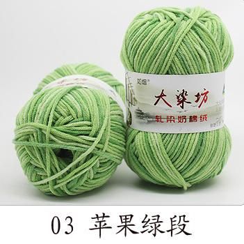 Color section dyed wool thread-03