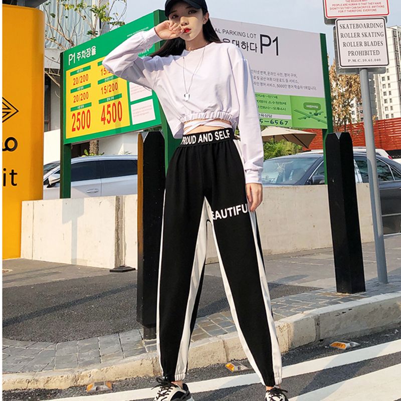 Womens Pants & Capris Korean Fashion Casual Sport Nine Women Models Loose  Feet Harlan Wild Cotton Ultra Thin Sweatpants From Meizuang, $27.68