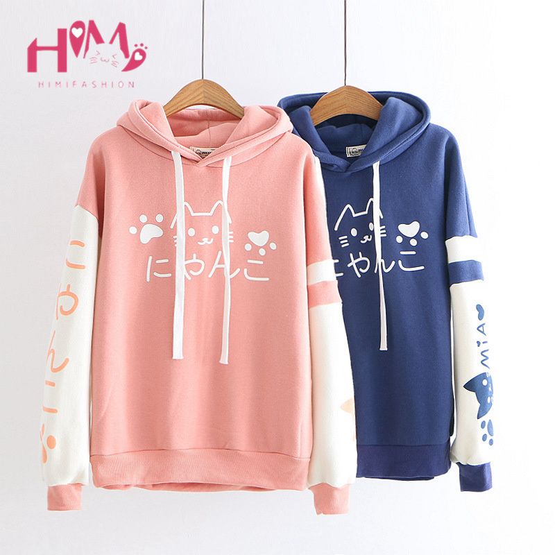 DanceeMangoo Anime Kawaii Clothes Shirts Cute Pink Pastel Japanese Tshirts  Tee Sweatshirts Baggy Harajuku Tops Girl Women Plus Size