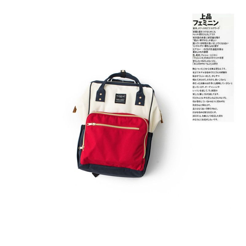 sun earth & u backpack