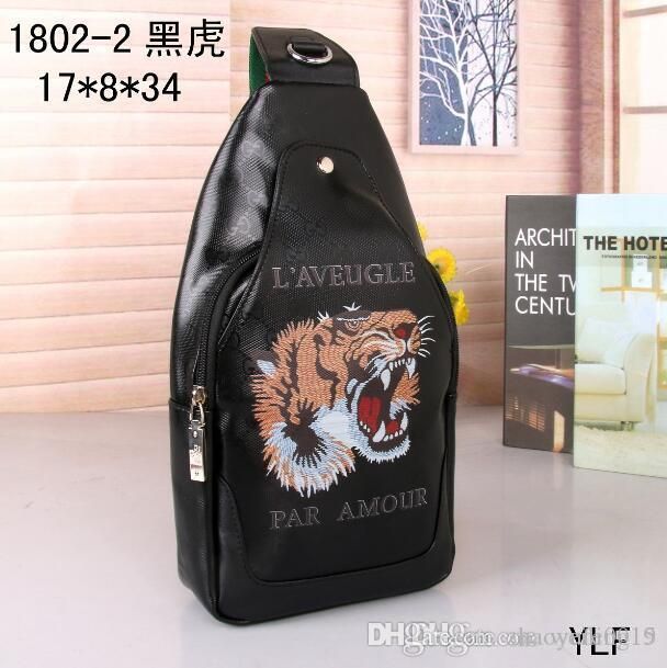 Animal Tiger Roar Art Cross Body Shoulder Messenger Laptop Bag