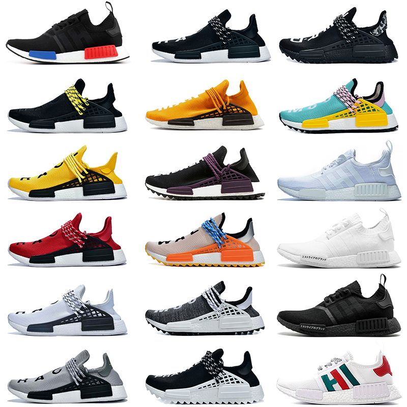 human race drop 2020