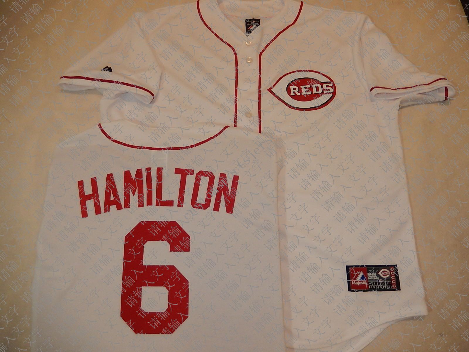 billy hamilton jersey number
