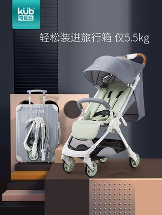 pram and capsule package