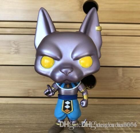 funko beerus metallic