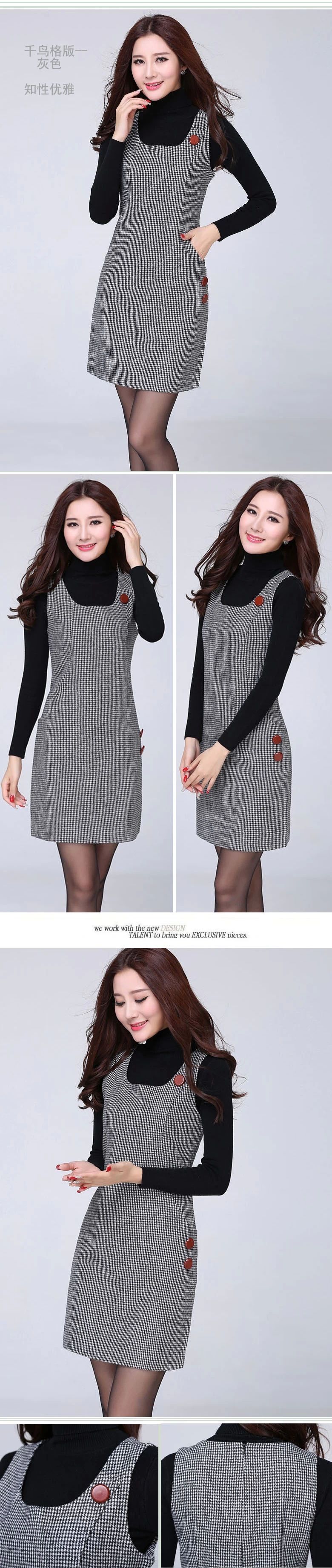 Plus Size Slim Gentlewomen Fashion Autumn And Winter Woolen Houndstooth Vest One Piece Dress Ns4064 From Bidalina 50 8 Dhgate Com Plus Size Slim Gentlewomen Fashion Autumn And Winter Woolen Houndstooth Vest One Piece Dress Ns4064 From Bidalina 50 8 Dhgate Com