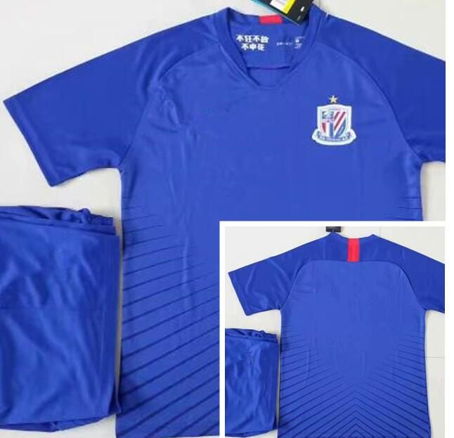 jersey shanghai shenhua