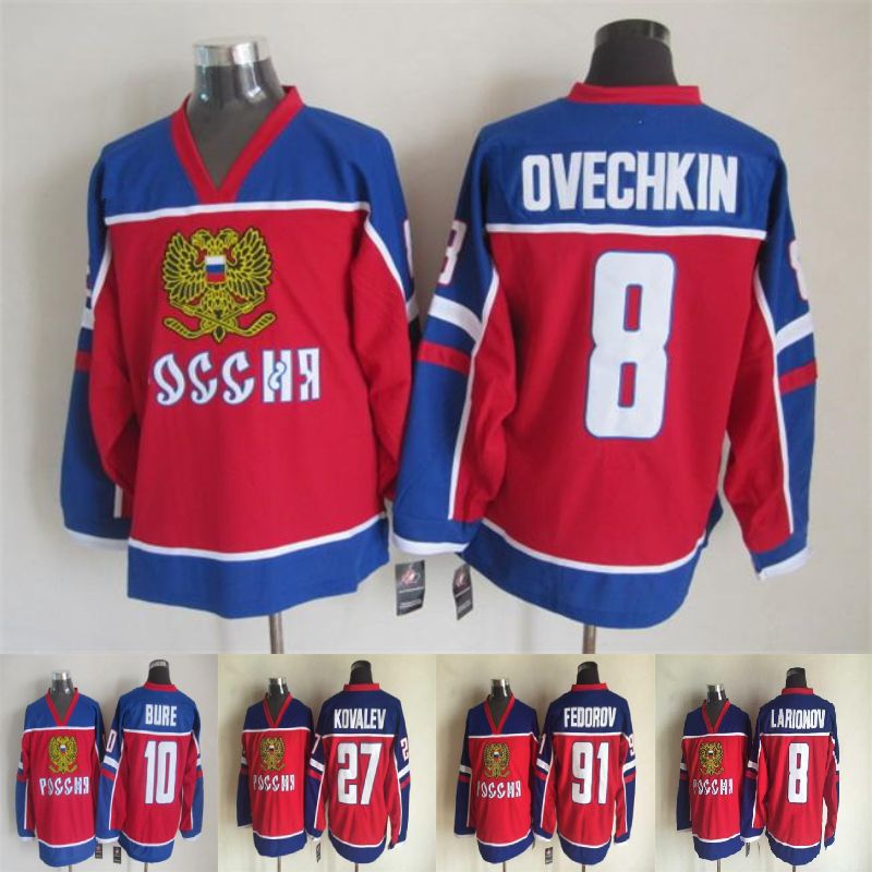 ovechkin jersey in russian
