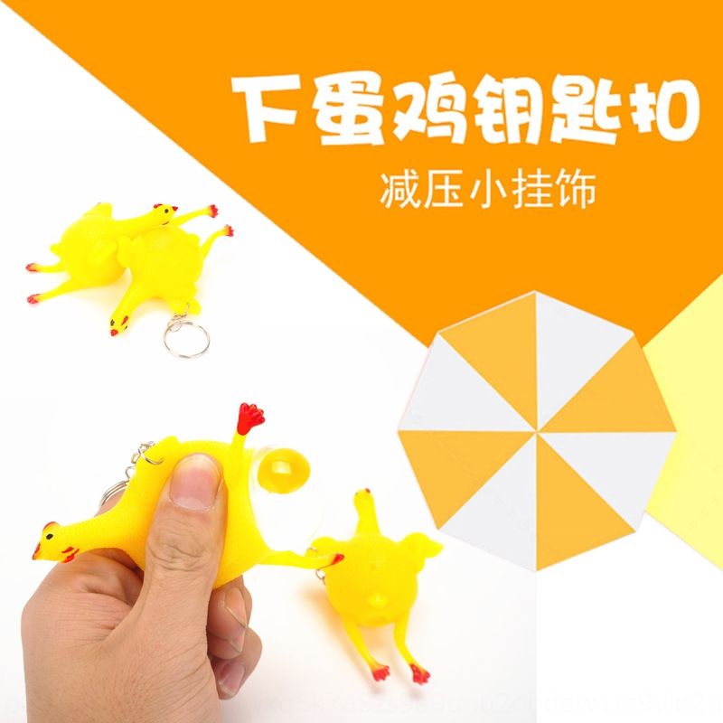 unique toys online