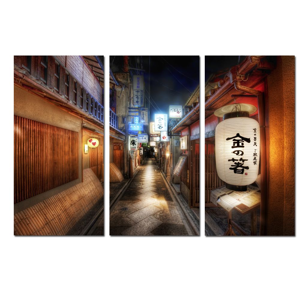 2020 Large Contemporary Japanese Wind Street Lanterns Landscape