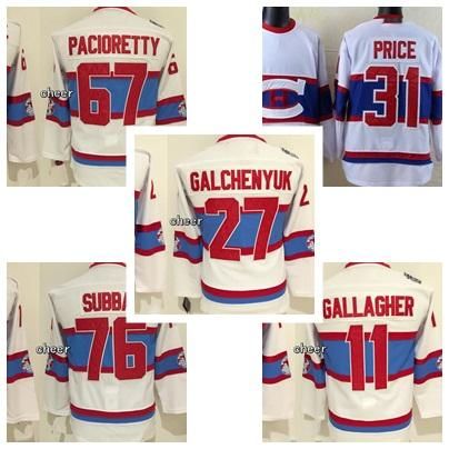 winter classic gallagher jersey