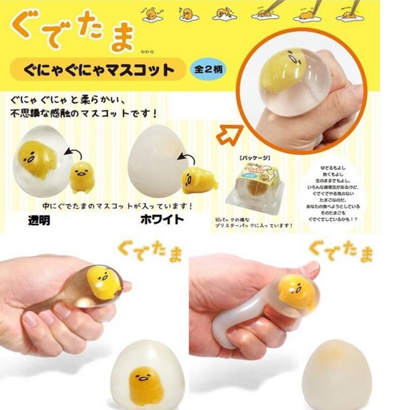 squishy egg toy