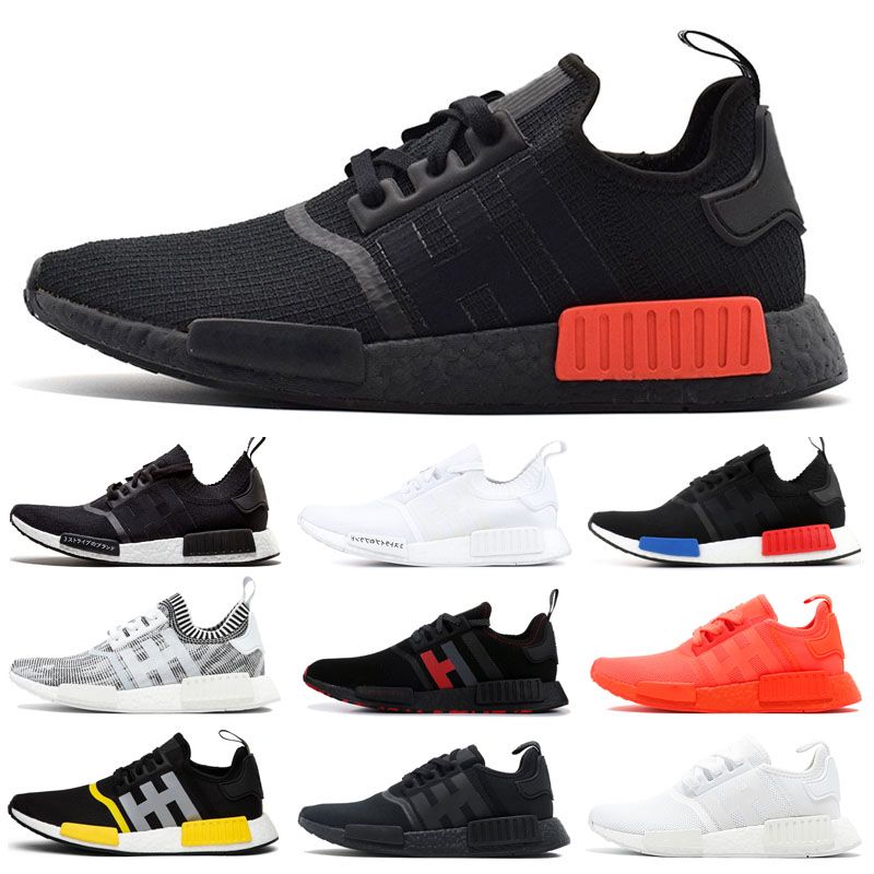 nmd thunder