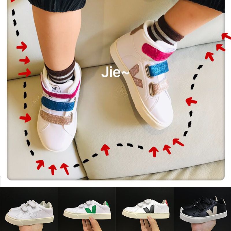 infant veja trainers