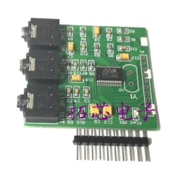 WM8731 Module TLV320AIC23 Audio Module / 8731 Audio / WIFI Voice ...