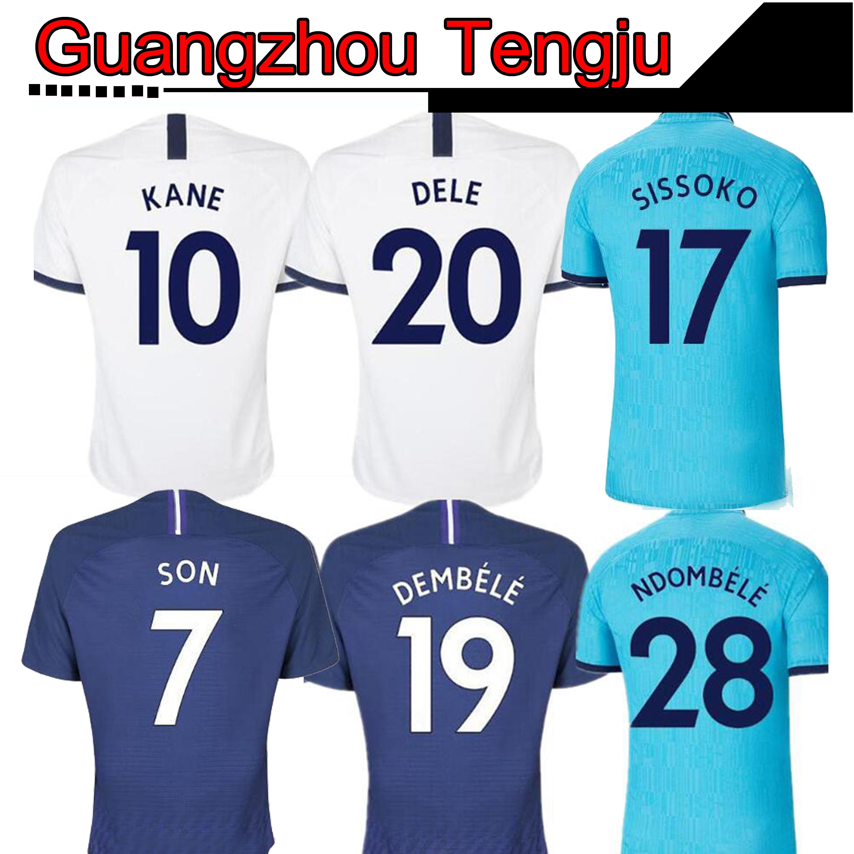 spurs home shirt