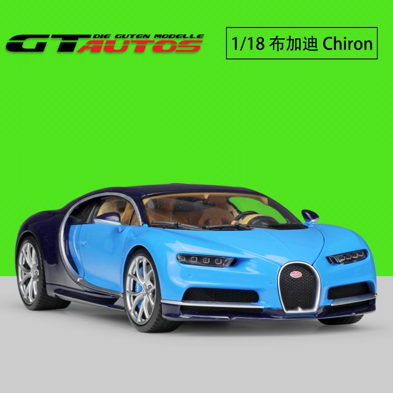 welly bugatti chiron