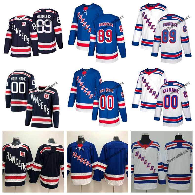 new york rangers winter classic jersey 2018