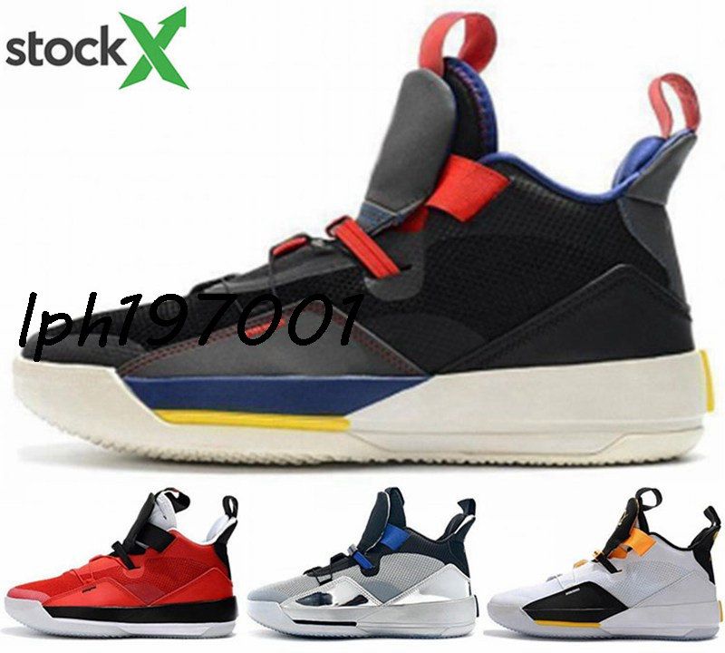 eur 33 to us shoe size