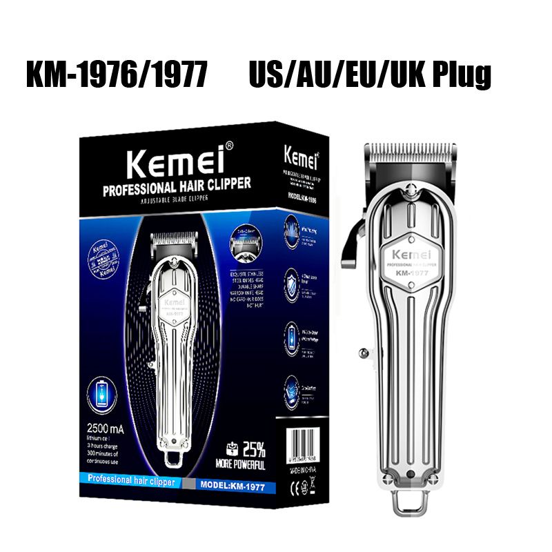 Kemei km 1977 Clearance