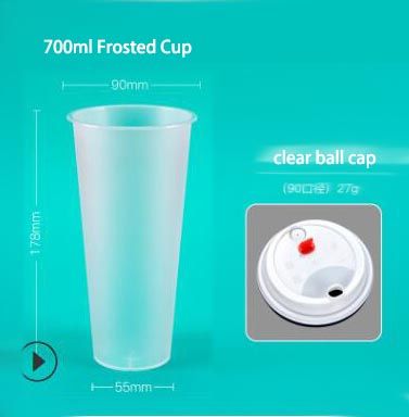 Frosted Cup + White Cap