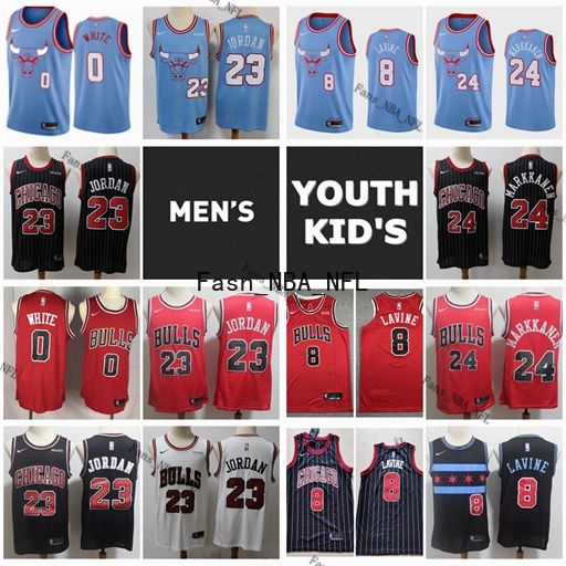 michael jordan bulls jersey kids