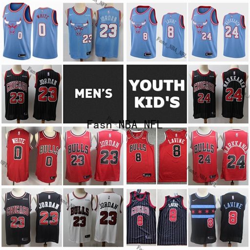 youth chicago bulls jersey 23