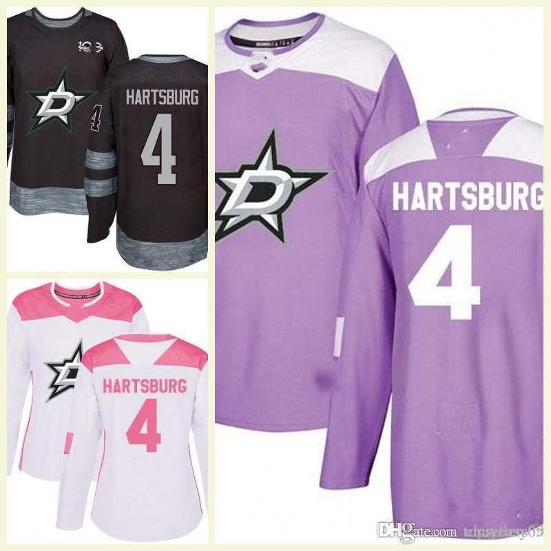 dallas stars purple jersey