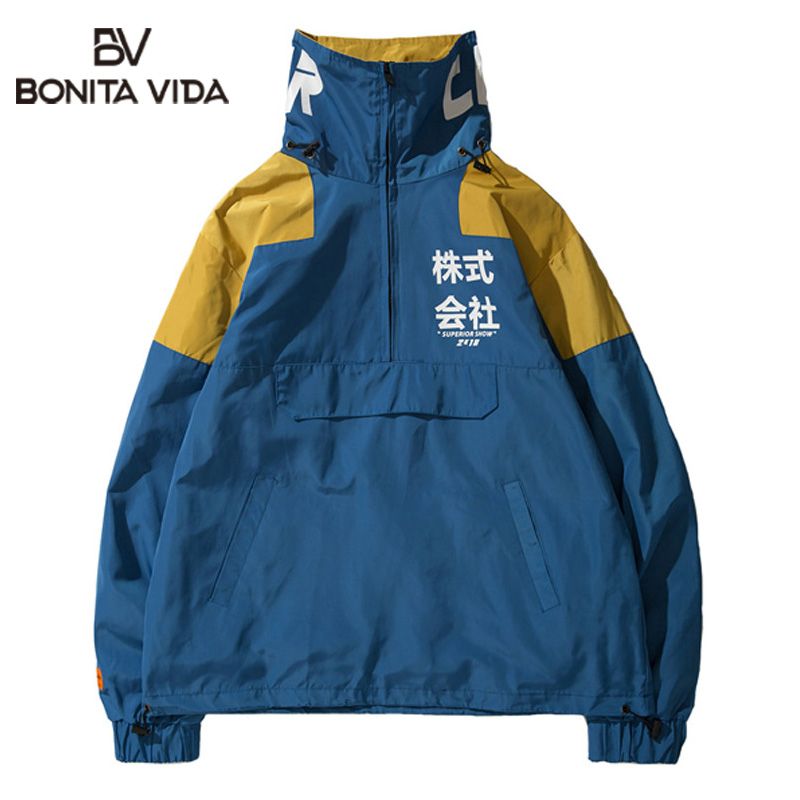 jaqueta windbreaker vintage