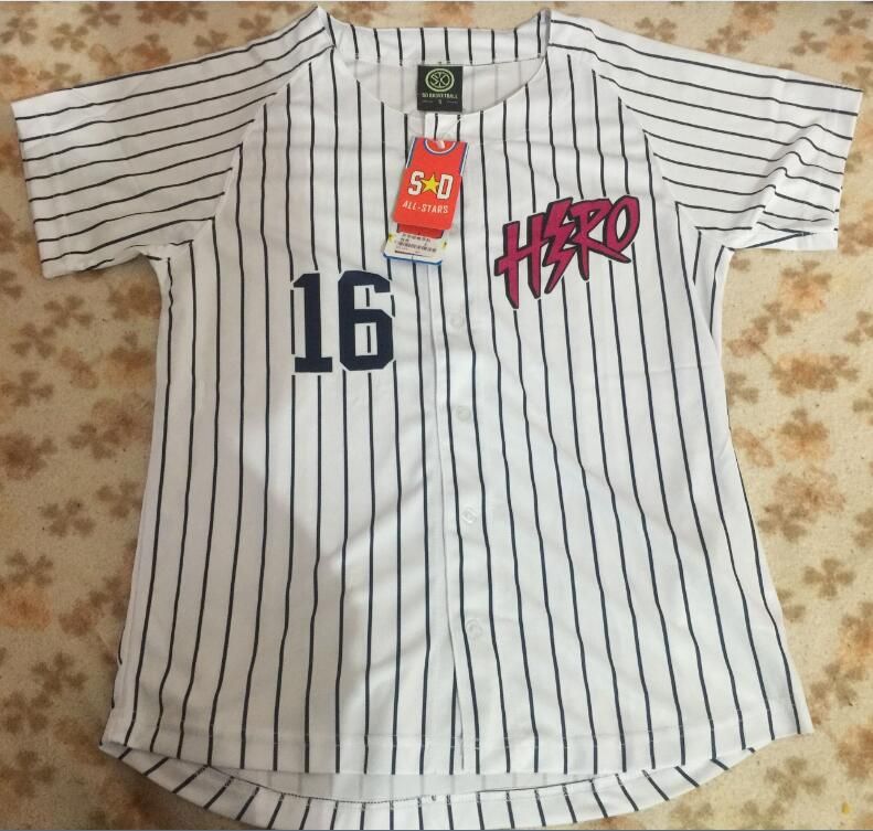 china baseball jerseys