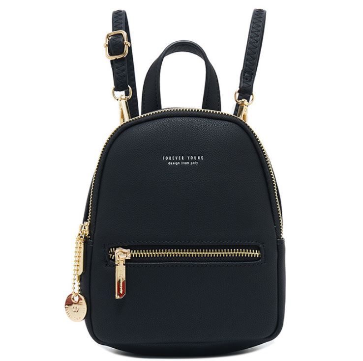stylish small backpacks for girl