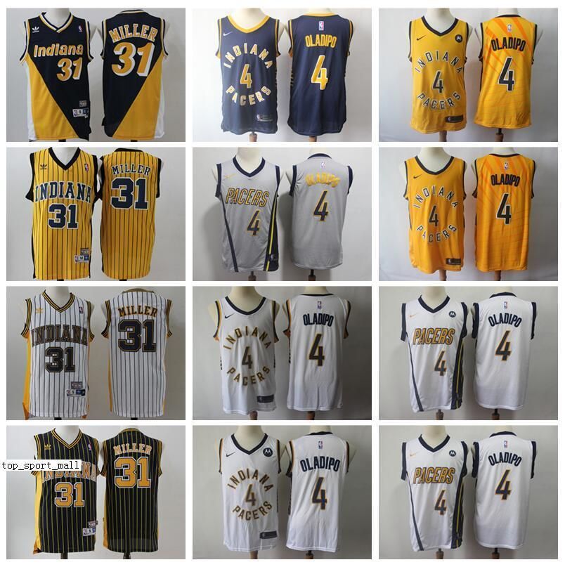 oladipo jersey