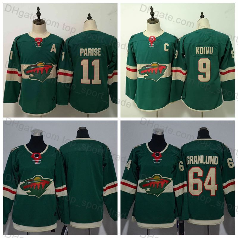 boys wild jersey