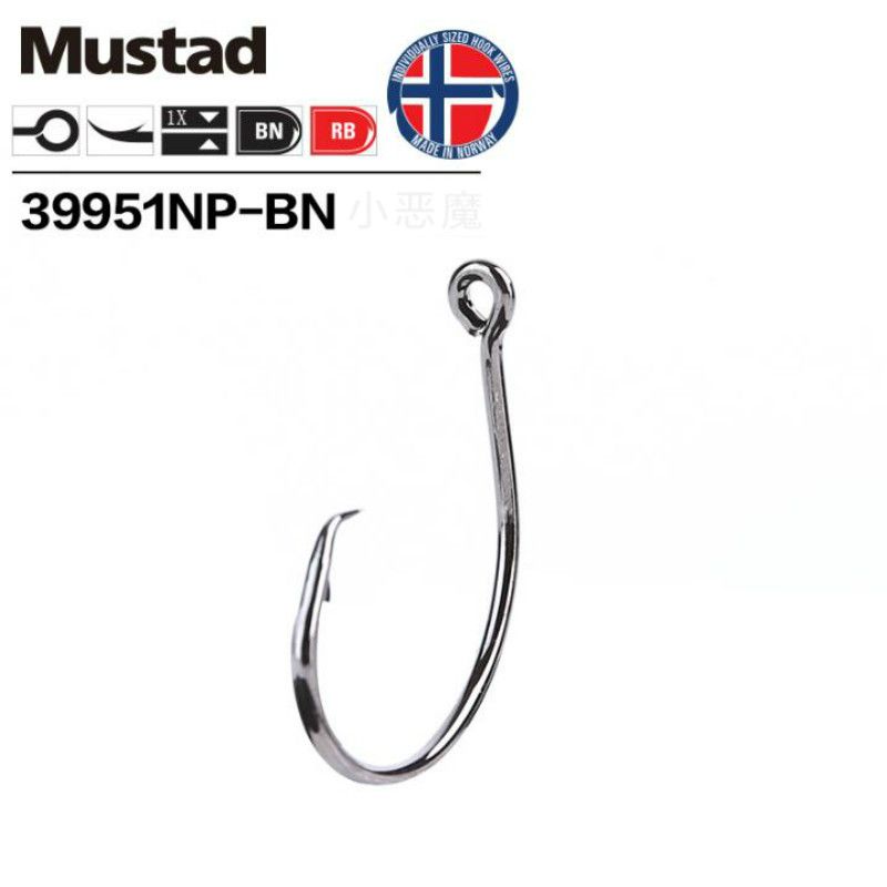 Demon Circle Hook 39951 Ultra Point High Carbon Steel Hook In-line Circle Hooks