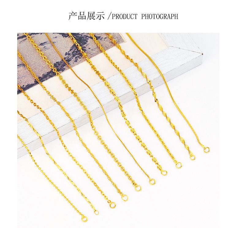 Discount Gold Chains Necklace Mix 