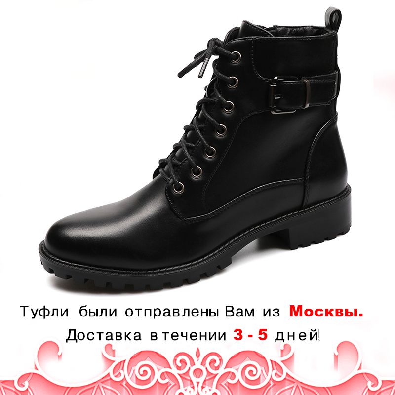 Compra Botas Barato | Entrega Rápida Y Calidad | Es.Dhgate. Más Barata Que  Lustmexico \u0026 Netshoes.