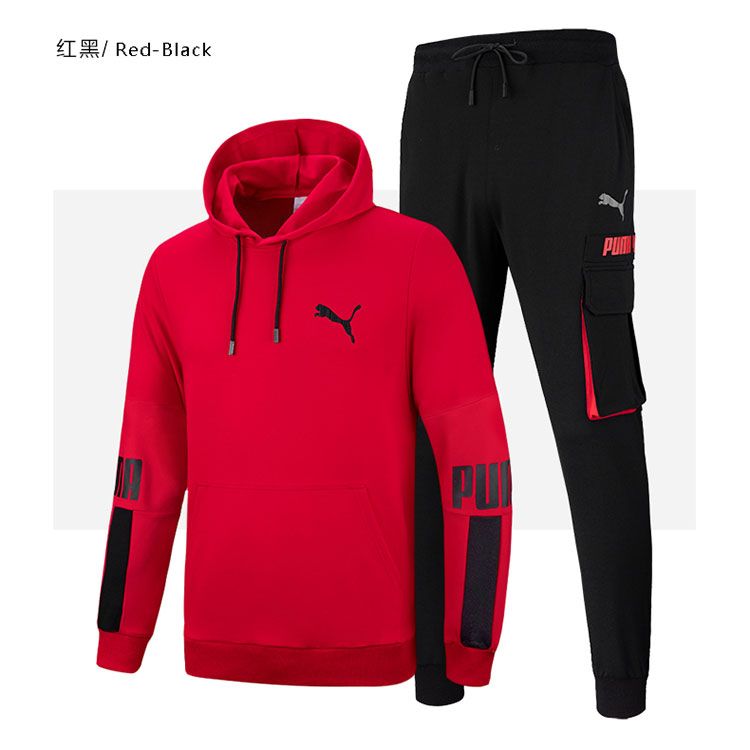red white and black tracksuit