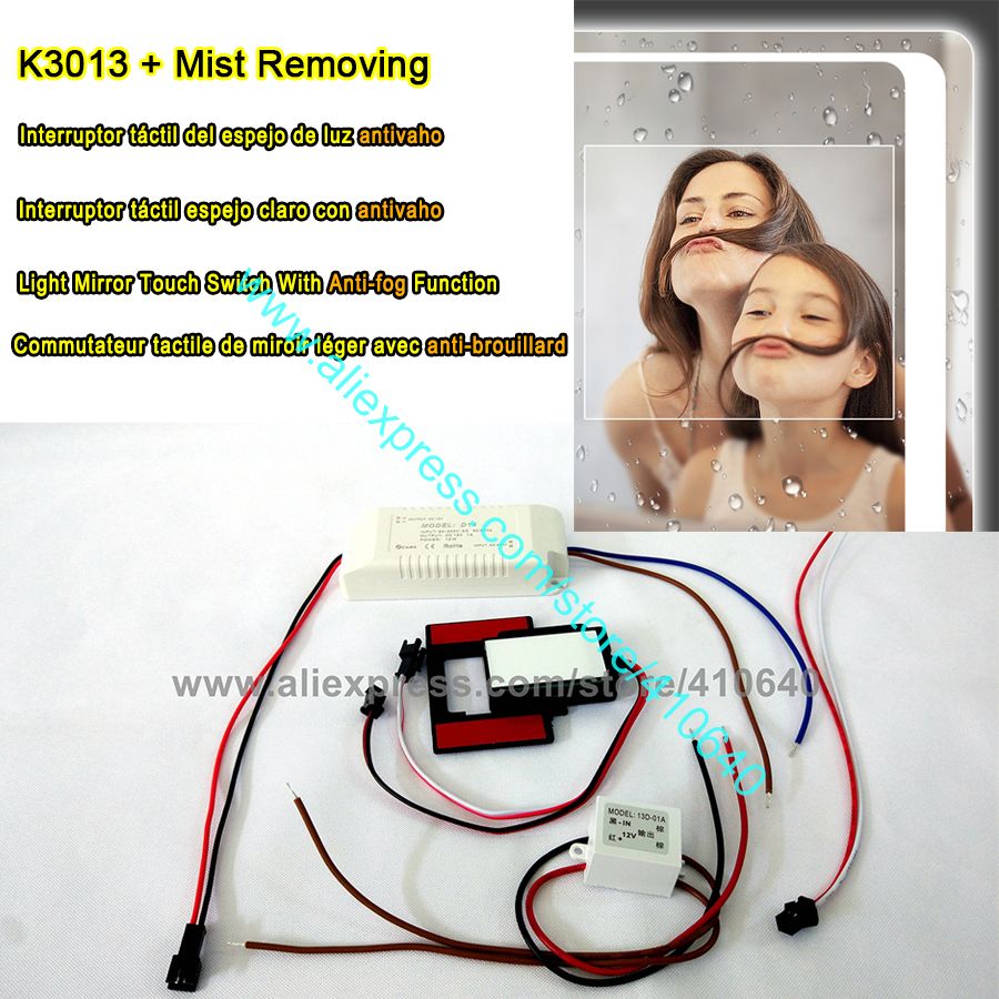 compre cuarto de bano espejo de luz interruptor tactil led espejo controlador tactil para lampara espejo de muebles gabinete armario bano a 24 16